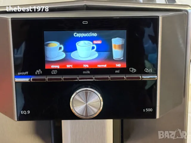 Кафе Автомат Siemens EQ9 s500`Espresso,Cappuccino,Latte,Ristretto,Americano, снимка 2 - Кафемашини - 50090096