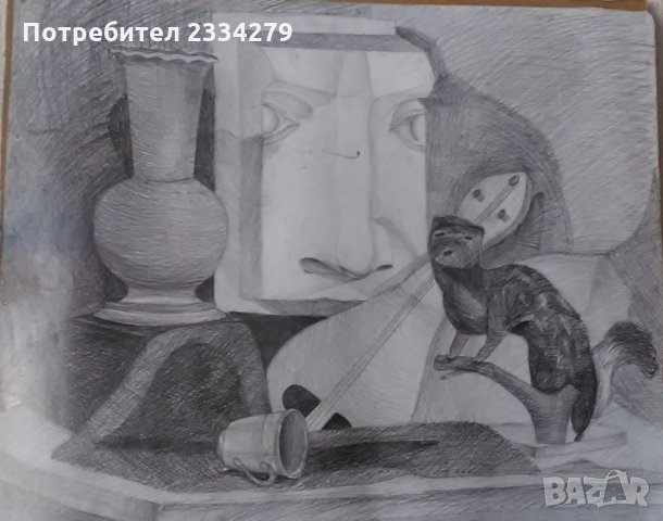 Рисувани ръчно графики в Картини в гр. Сливен - ID34800361 — Bazar.bg