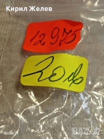 Модерен дамски часовник VACHERON CONSTANTIN GENEVE много красив стилен 12975, снимка 8 - Дамски - 53481673