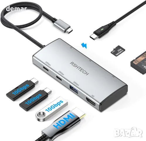 RSHTECH 10Gbps USB C хъб, 7-в-1 USB C многопортов адаптер с 4K HDMI, USB-A 3.2, 2 USB-C 3.2