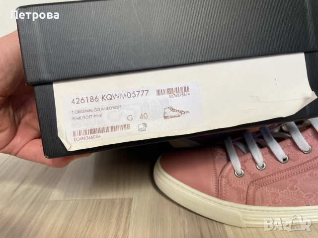 маратонки Gucci 40 Оригинал , снимка 14 - Маратонки - 51766291