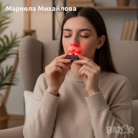 Лазерна терапия за ринит и синузит MEANERSU M-06 Rhinitis Laser.