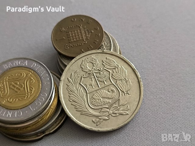 Монета - Перу - 100 солес | 1982г., снимка 2 - Нумизматика и бонистика - 43154396