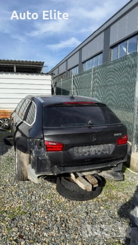 BMW F11 на части 2013 520