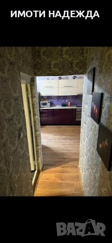 Двустаен апартамент, снимка 11 - Апартаменти - 52846035