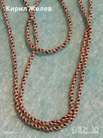 Сребърен синджир колие ретро плетка ФРАНКО майсторска изработка 38666, снимка 3 - Колиета, медальони, синджири - 52895494