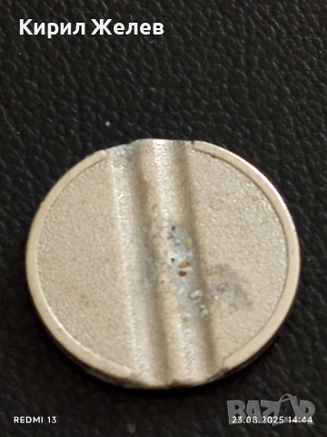 Два жетона токен BELL FRUIT 🍑 за КОЛЕКЦИЯ ДЕКОРАЦИЯ 14160, снимка 5 - Колекции - 51464217