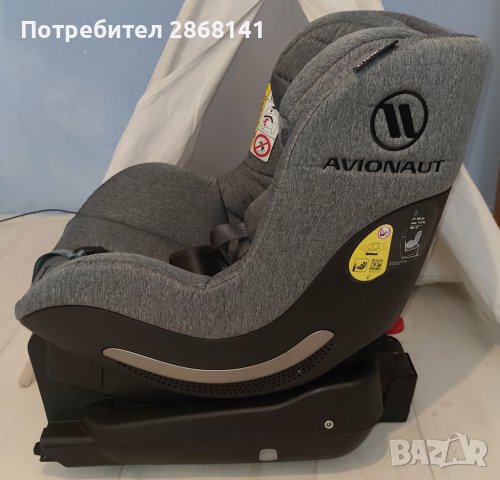 Детско столче за кола Avionaut Aerofix RWF 2.0 0-17.5Кг + IQ база, снимка 8 - Други - 43103390