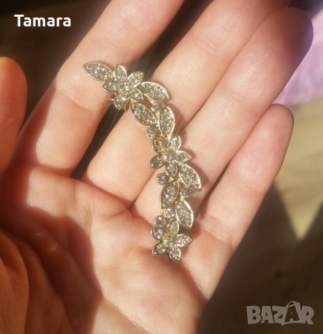 Обеца за ухо