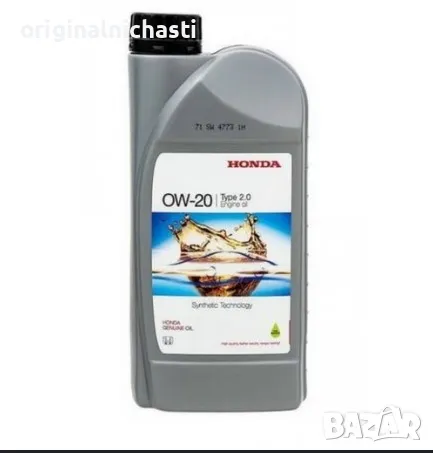 Оригинално двигателно масло ХОНДА 0W20 HONDA 08232P99K1LHE 08232-P99-K1LHE OEM HONDA