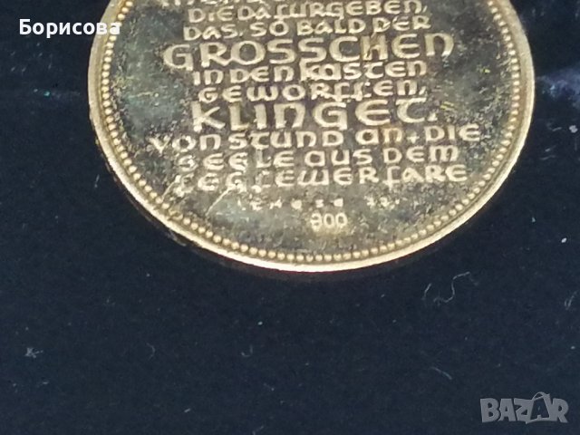 Златна монета Martin Luther 21,6 K, снимка 4 - Нумизматика и бонистика - 37382552