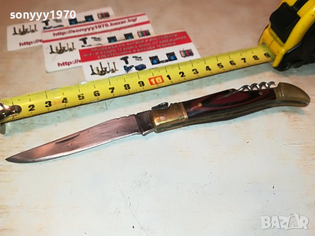 LAGUIOLE ВНОС FRANCE ORIGINAL ANTIQUE 2910221955, снимка 3 - Антикварни и старинни предмети - 38494117