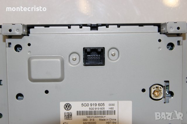 CD RADIO Bluetooth VW Golf 7 (2013-2017г.) 5G0919605 / 5G0 919 605 Discovery Golf VII, снимка 6 - Аксесоари и консумативи - 43089905