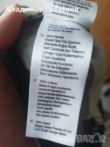 Дънки DKNY 36 размер, снимка 6 - Дънки - 49604001