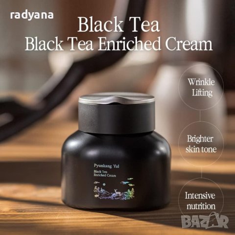 Pyunkang yul Black Tea Enriched Cream 60 мл, снимка 1