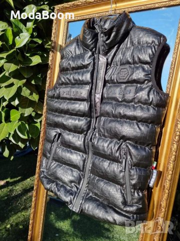 Мъжки елек Philipp Plein , снимка 3 - Якета - 38058485