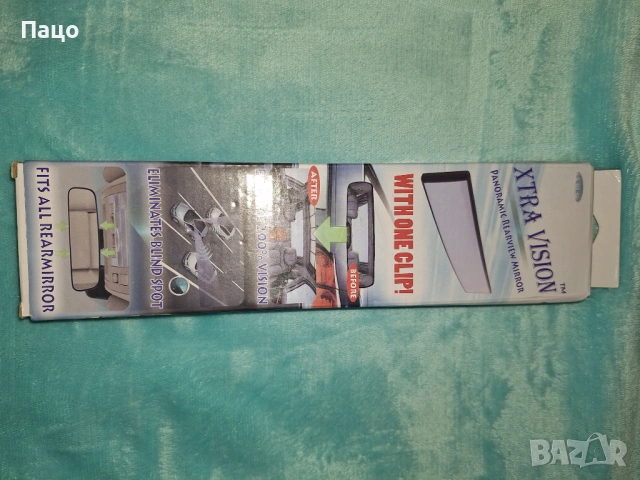 Огледало за обратно виждане, снимка 4 - Аксесоари и консумативи - 53095994