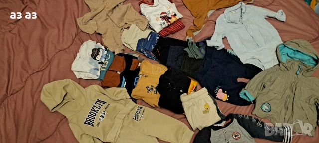 Дрехи за момче 9-12 м