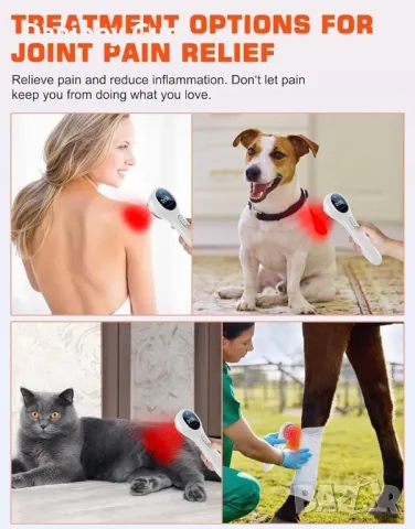 Устройство за студена лазерна терапия за облекчаване на болки, стави, мускули и тъкани , снимка 7 - Други - 48835421