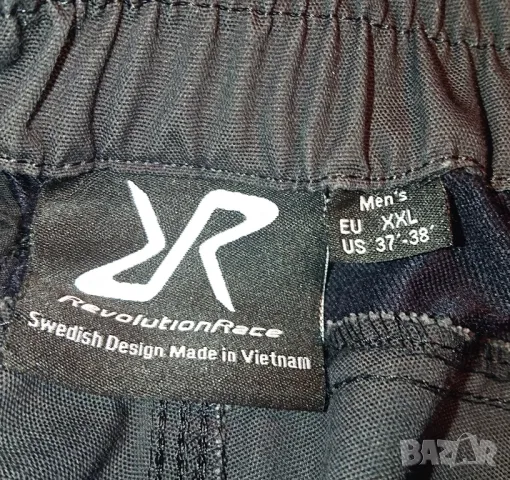Revolution race (XXL) , снимка 14 - Панталони - 48664429