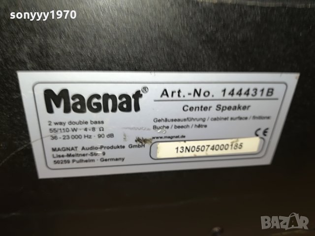 magnat germany-center speaker 36см 0907211128, снимка 2 - Тонколони - 33469796