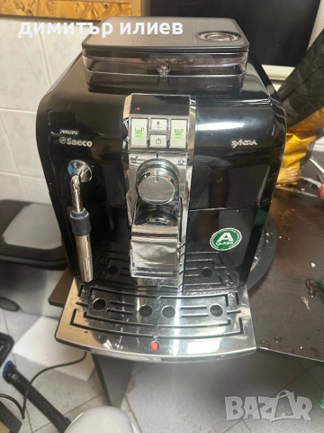 Кафемашина Saeco Philips syntia, снимка 2 - Кафемашини - 53050091