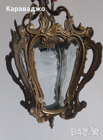 Бронзов Фенер