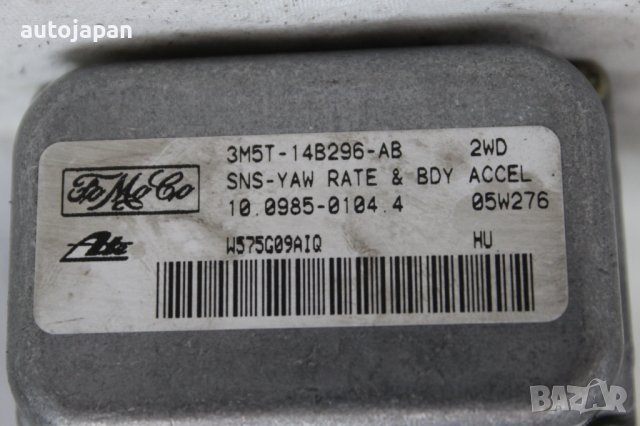 ЕСП сензор, ESP Мазда 5 2.0 146кс 05г Mazda 5 2.0 146hp 2005, снимка 2 - Части - 43502042