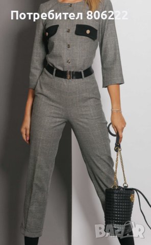 Ефос Гащеризон ephos