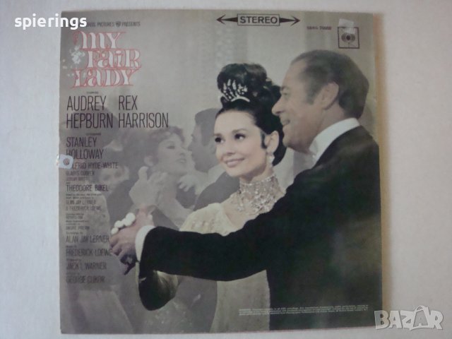 LP "My fair Lady", снимка 2 - Грамофонни плочи - 39043199