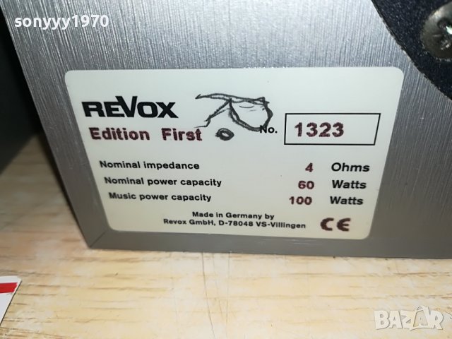 🛑REVOX 2БР 1909221825, снимка 4 - Тонколони - 38053009