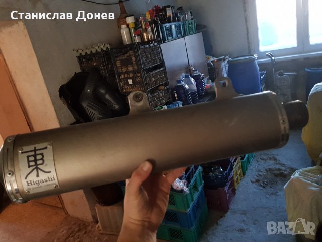 Ауспуси за мотори 