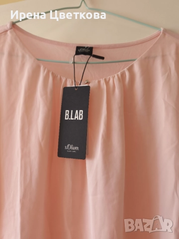 Дамска блуза , снимка 3 - Блузи с дълъг ръкав и пуловери - 52515952