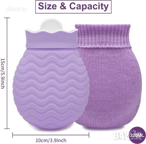 320 ml мини силиконова торбичка за вода за топла и студена терапия с плюшен калъф