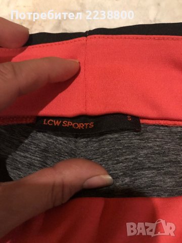 Спортен клин, снимка 3 - Клинове - 38440668