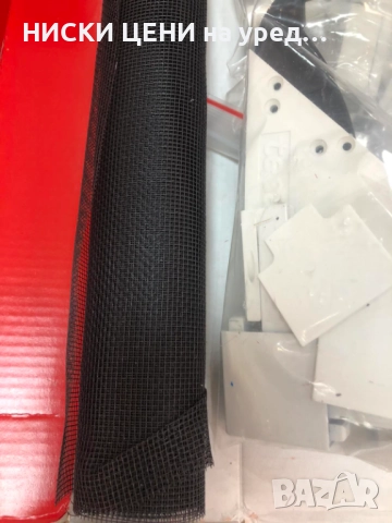 Самозатваряща се алуминиева врата TESA против насекоми, снимка 2 - Други стоки за дома - 51754766