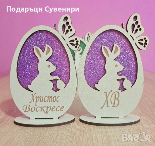 Великденско яйце , снимка 4 - Декорация за дома - 44860306