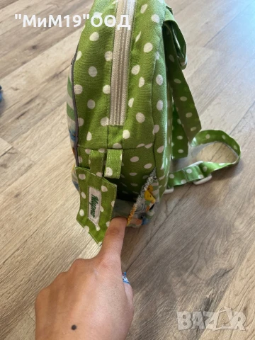 Персонализирани раници (два модела), снимка 4 - Раници - 51036813