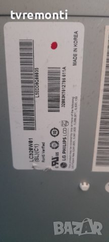 Инвертер платка 6632L-0467A for Panasonic 32 LCD TV TX-L32LXD8,TX-32LX80PA,TX-32LE8PA борда е гарант, снимка 4 - Части и Платки - 36833825