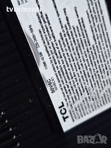 платка захранване PW.A100W2.772  за 50-инчов телевизор TCL Модел 50V6C, с дисплей  LVU500NDAL, снимка 6 - Части и Платки - 52623300