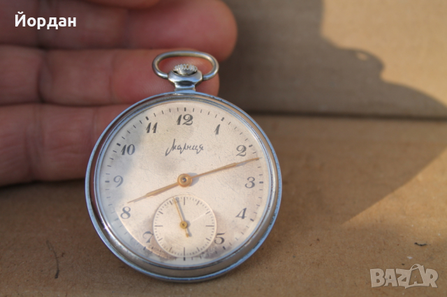 СССР часовник ''Молния'', снимка 8 - Антикварни и старинни предмети - 44911437