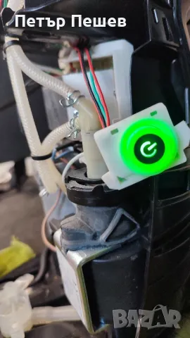 Dolce Gusto KP1006 продава се на части Долче Густо 