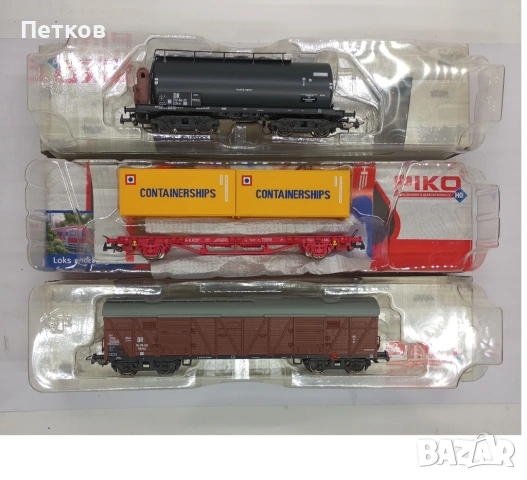 Товарни вагони четириосни Piko мащаб H0