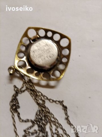 Глазхюте gub, снимка 6 - Дамски - 27394516