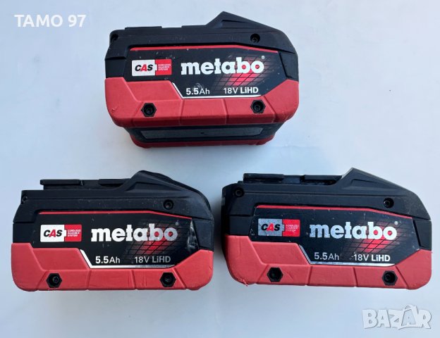 Metabo 18V 5.5Ah Li-HD - Акумулаторни батерии 3 броя, снимка 2 - Други инструменти - 43646551