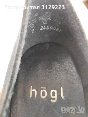 Hogl pumps 40, снимка 9 - Дамски обувки на ток - 37679810