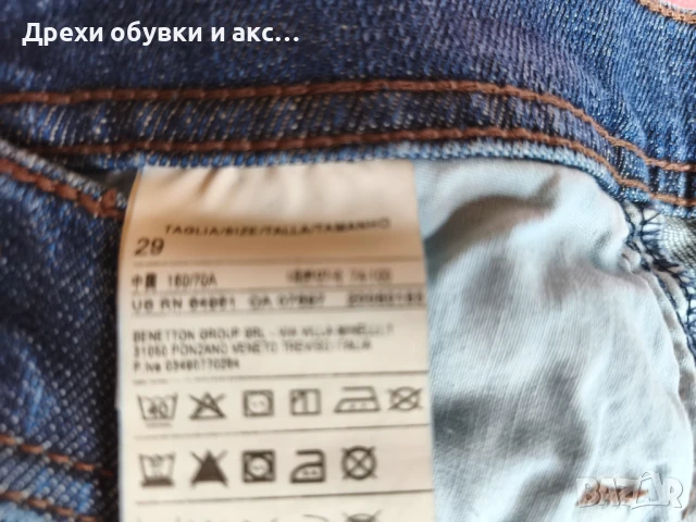 ДЪНКИ КЪСИ ПАНТАЛОНКИ М размер 29 номер 10 лв , снимка 12 - Дънки - 50955392