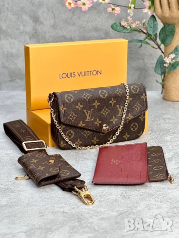 чанти louis vuitton 22х12см, снимка 8 - Чанти - 51454915