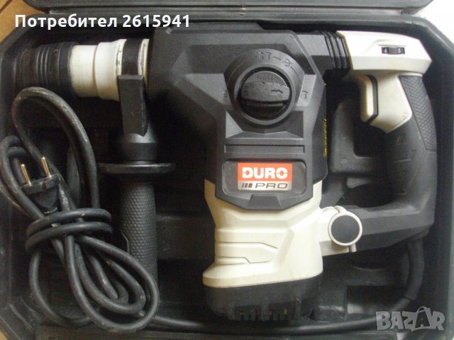 4 Позиционен-Немски-1500 Вата-Къртач-Перфоратор-Комбиниран-С ПРОБЛЕМ-DuroPro DPB 1500-1, снимка 1