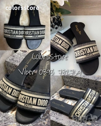 Дамски чехли Dior -BR 1218